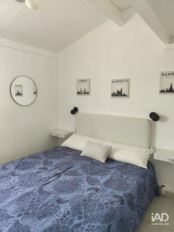 Appartement - 33 m² - 2 pièces