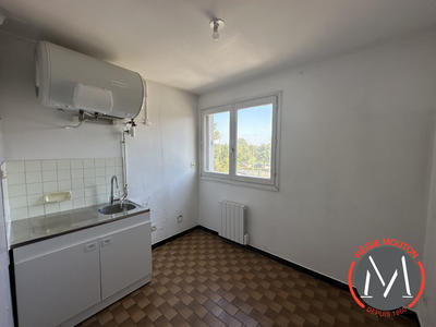 Appartement - 44 m² - 2 pièces