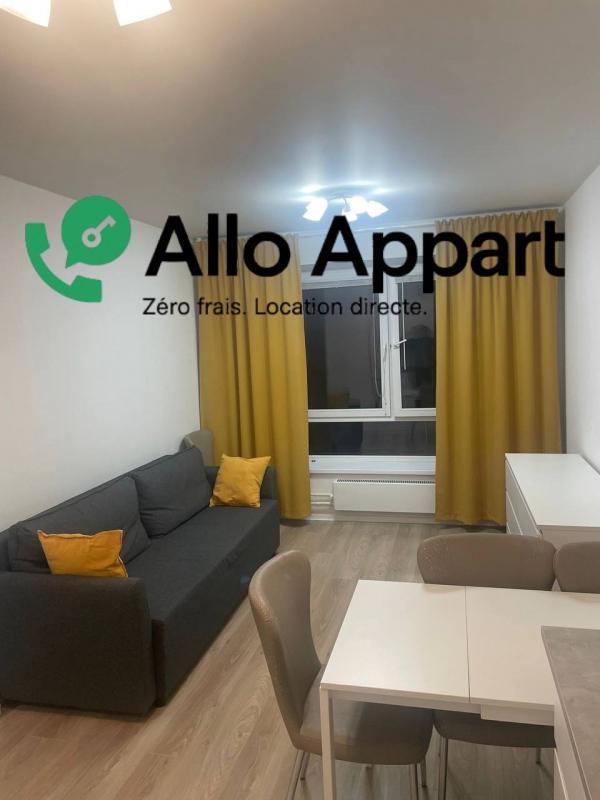 Appartement - 34 m² - 2 pièces