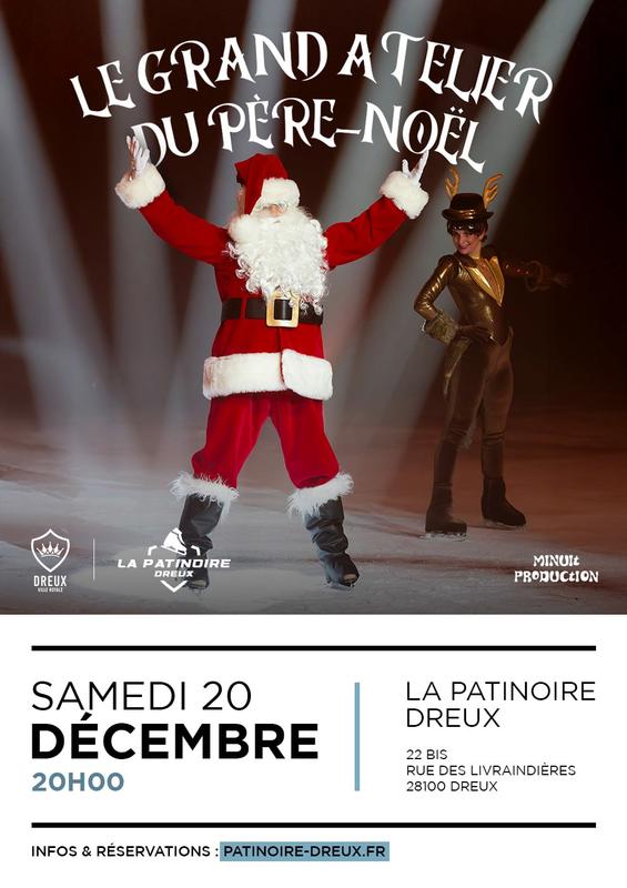 Spectacle - le grand atelier du père noël