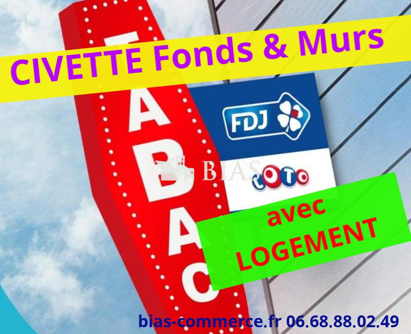 Fonds de commerce - 45 m²