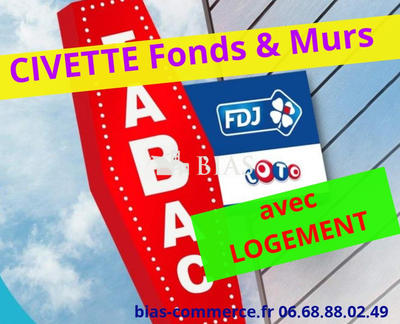 Fonds de commerce - 45 m²