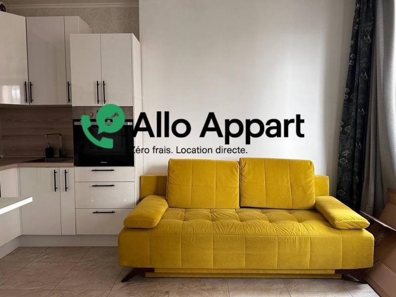 Studio - 25 m² - 1 pièce