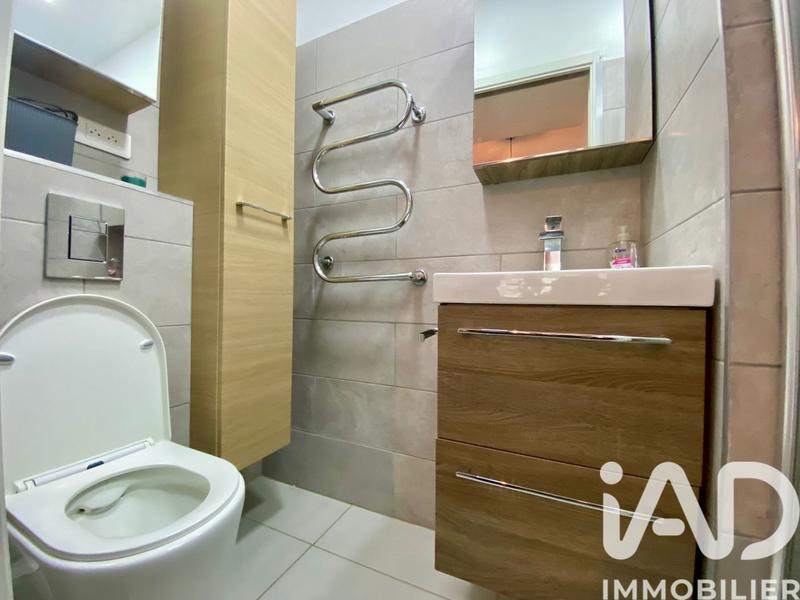 Maison de ville - 205 m² - 4 pièces