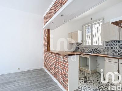 Appartement - 48 m² - 2 pièces