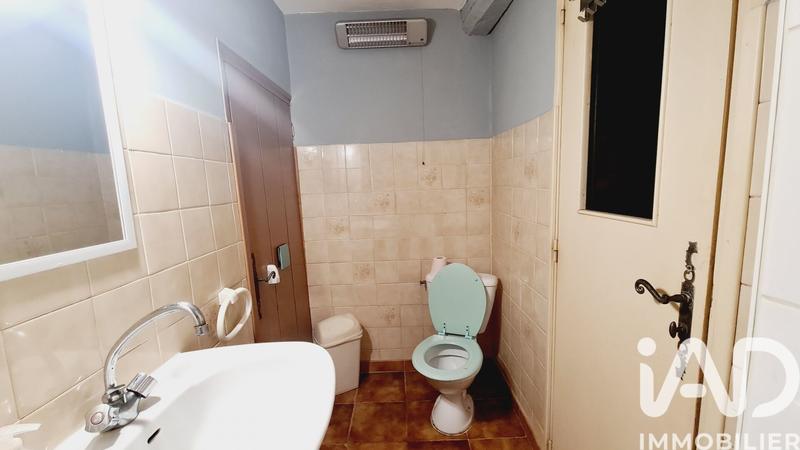 Appartement - 36 m² - 2 pièces