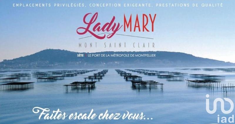 Appartement - 39 m² - 2 pièces