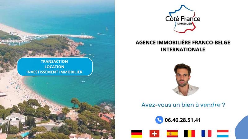 Appartement - 33 m² - 2 pièces