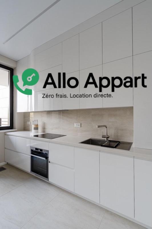 Appartement - 52 m² - 2 pièces