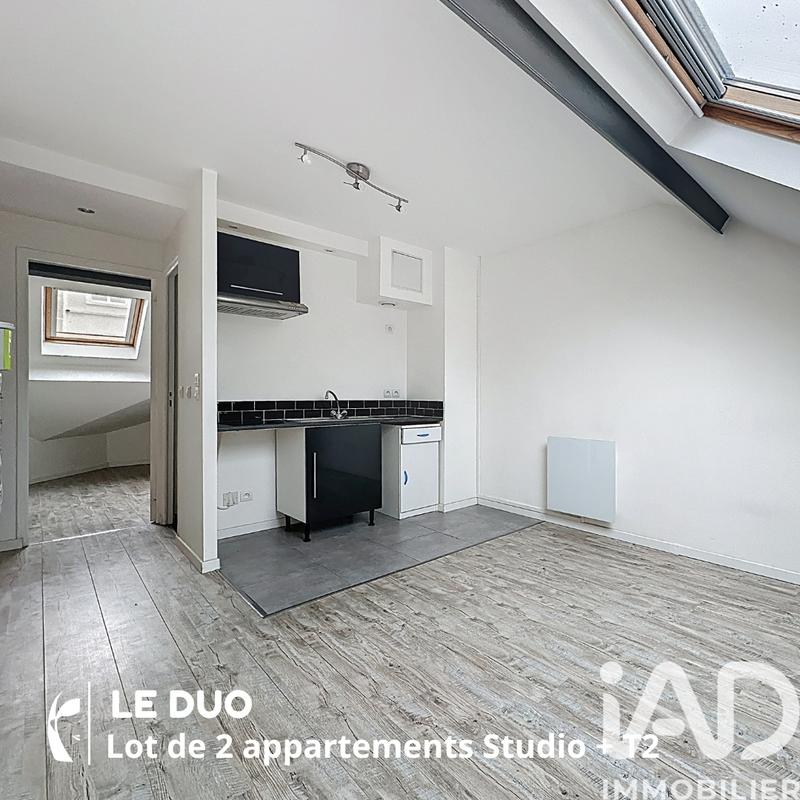 Appartement - 36 m² - 3 pièces