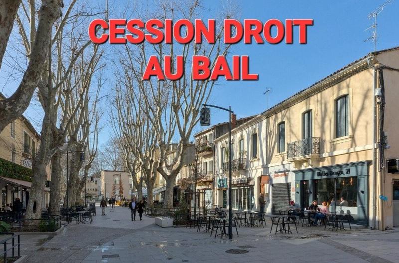 Local commercial - 115 m² - 4 pièces