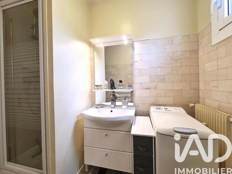 Immeuble - 25 m² - 1 pièce