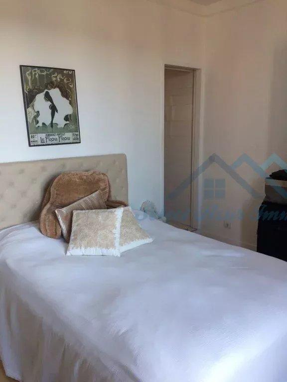 Appartement - 2 pièces