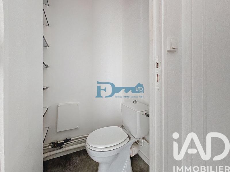 Appartement - 33 m² - 2 pièces