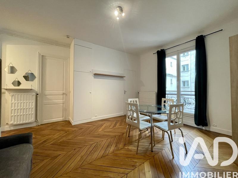 Appartement - 32 m² - 1 pièce