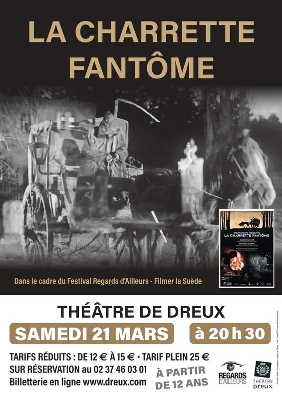 La Charrette Phantôme