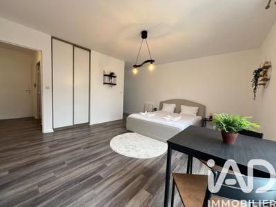 Appartement - 32 m² - 1 pièce