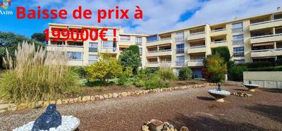 Appartement - 33 m² - 1 pièce