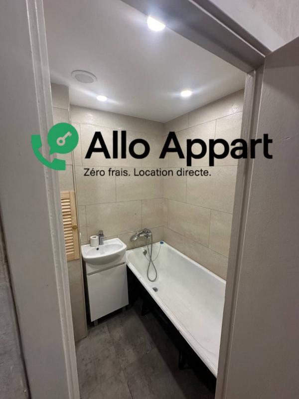 Appartement - 32 m² - 2 pièces