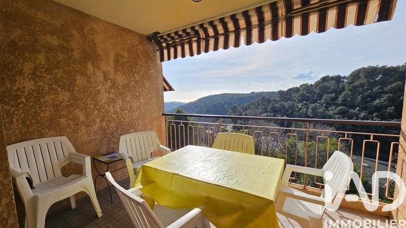 Appartement - 47 m² - 2 pièces