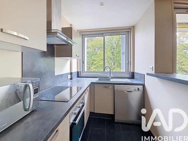 Appartement - 52 m² - 3 pièces