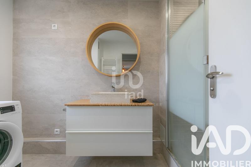 Appartement - 35 m² - 2 pièces