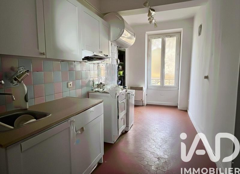 Appartement - 52 m² - 2 pièces