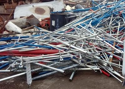 Rècupfer Service Gratuit ♻️