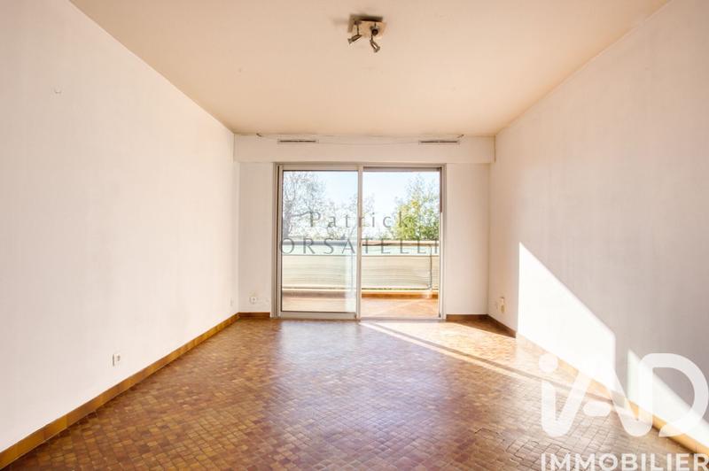 Appartement - 47 m² - 2 pièces