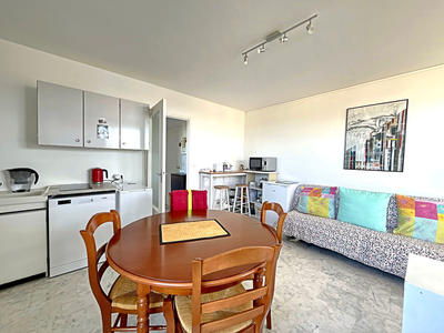 Appartement - 41 m² - 2 pièces