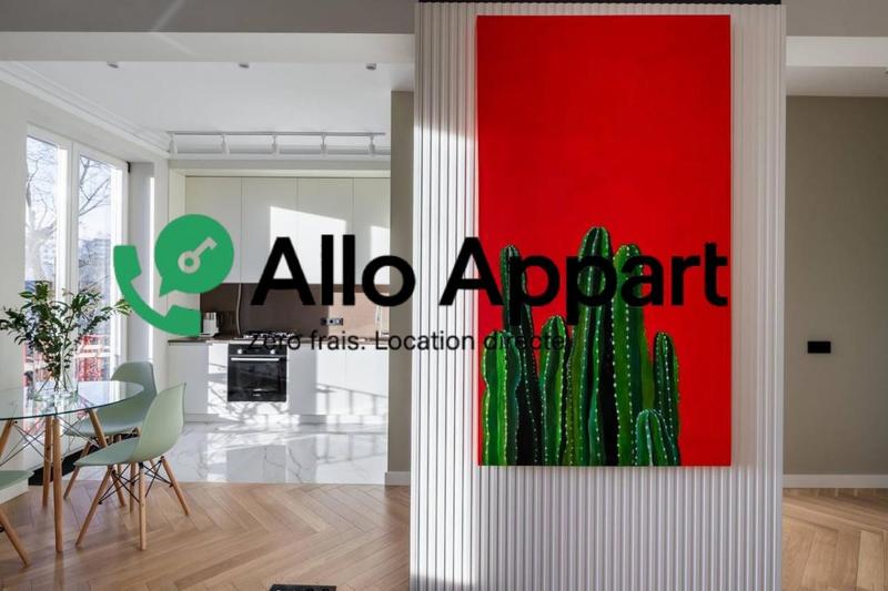 Appartement - 44 m² - 2 pièces