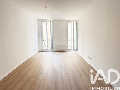 Appartement - 44 m² - 2 pièces