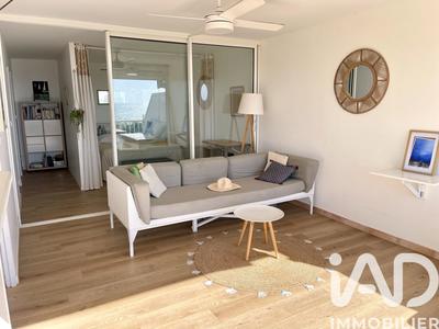 Appartement - 52 m² - 3 pièces