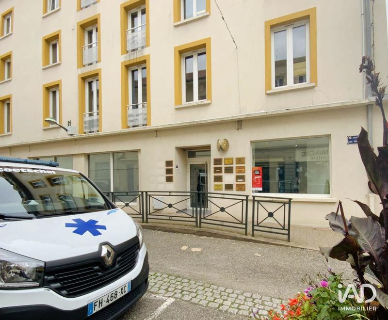 Local commercial - 51 m²