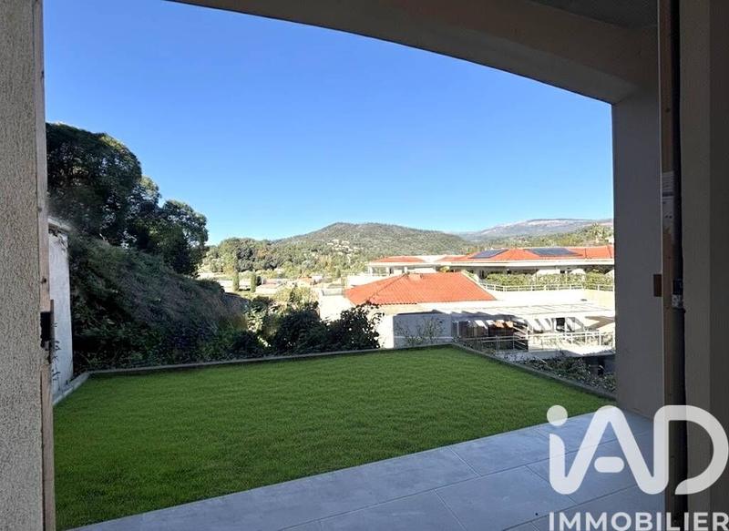 Appartement - 100 m² - 3 pièces