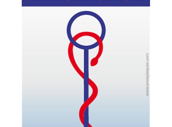 Boussand Morgane Orthophoniste