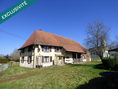 Maison - 120 m² - 5 pièces