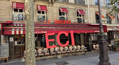 Fonds de commerce - 360 m²