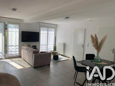Appartement - 44 m² - 2 pièces