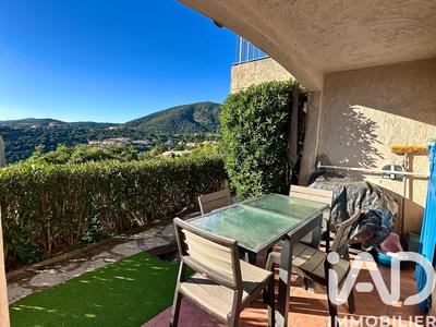 Appartement - 39 m² - 3 pièces