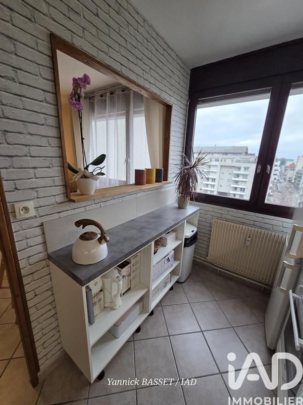 Appartement - 44 m² - 2 pièces