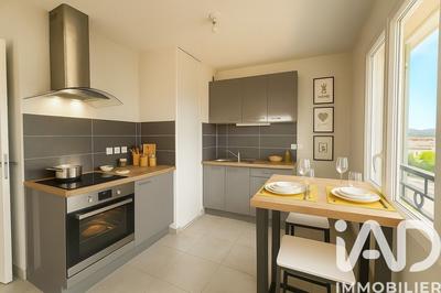 Appartement - 43 m² - 2 pièces