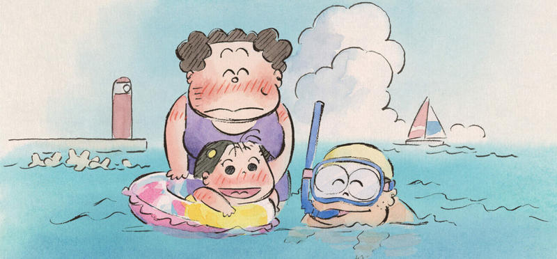 Les échos de la petite comédie ? Mes voisins les Yamada