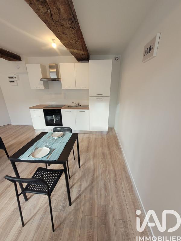 Appartement - 41 m² - 2 pièces