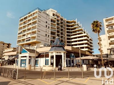 Appartement - 47 m² - 2 pièces