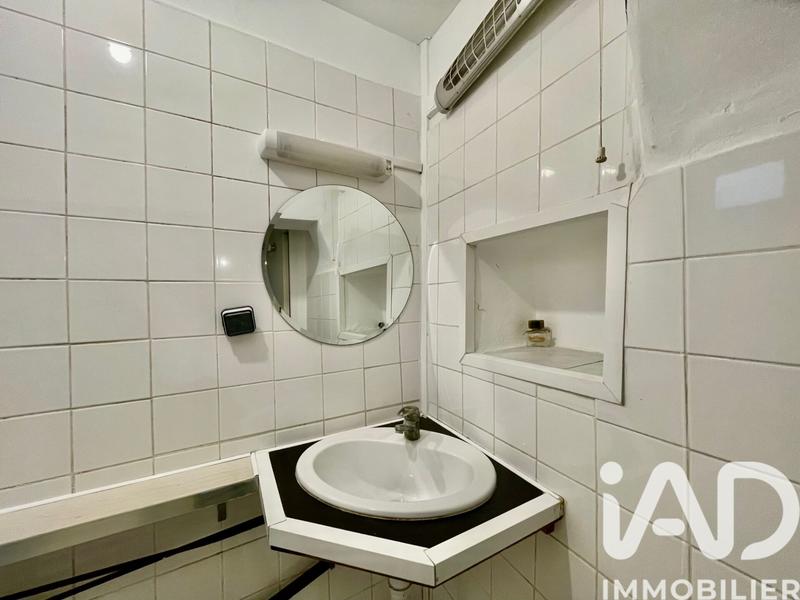 Appartement - 32 m² - 1 pièce