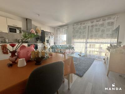 Appartement - 45 m² - 2 pièces