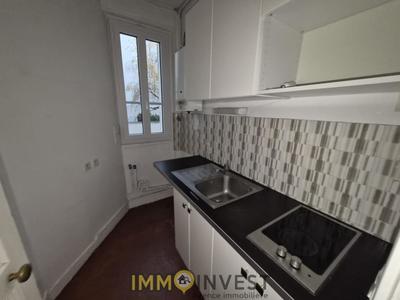Appartement - 32 m² - 2 pièces