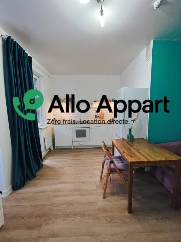 Studio - 29 m² - 1 pièce