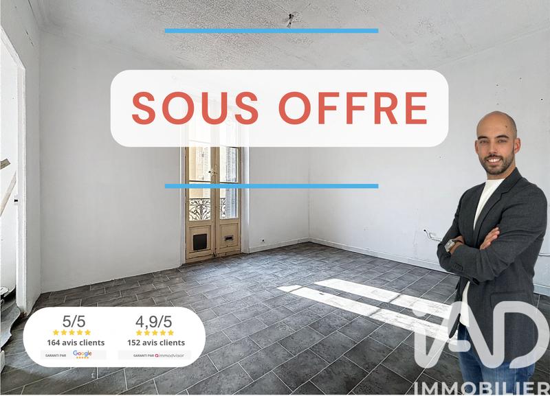 Appartement - 47 m² - 2 pièces